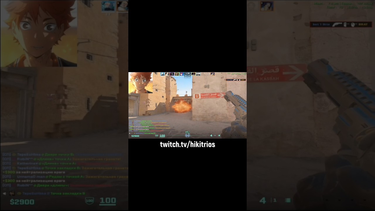 R8 ЭТО ОШИБКА? TWITCH MOMENT / CS2 / 