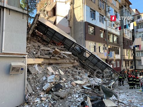 ბათუმში კორპუსი ჩამოინგრა - ბოლო ინფორმაცია ადგილიდან