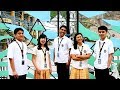 Philippine Science High School CARC NCE Advertisement