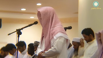 وكمْ قَصَمْنَا مِن قَرْيَةٍ كَانَتْ ظَالِمَةً| القارئ سلطان العمري بكى وأبكى في أجمل العشائيات
