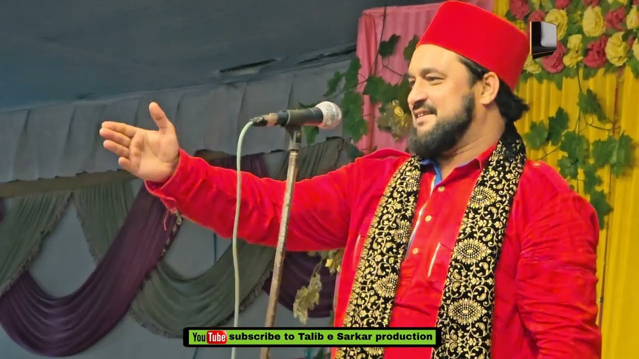 New Kalam Syed Shajar Ali Makanpuri. Urse Sultani r. a. Bareilly 