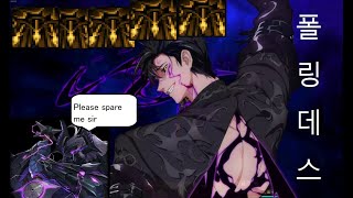 This is why I play Impaler in Dungeon Fighter Online
