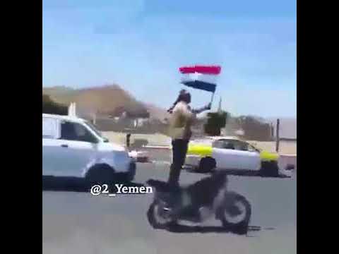 وهبناك الدم الغالي