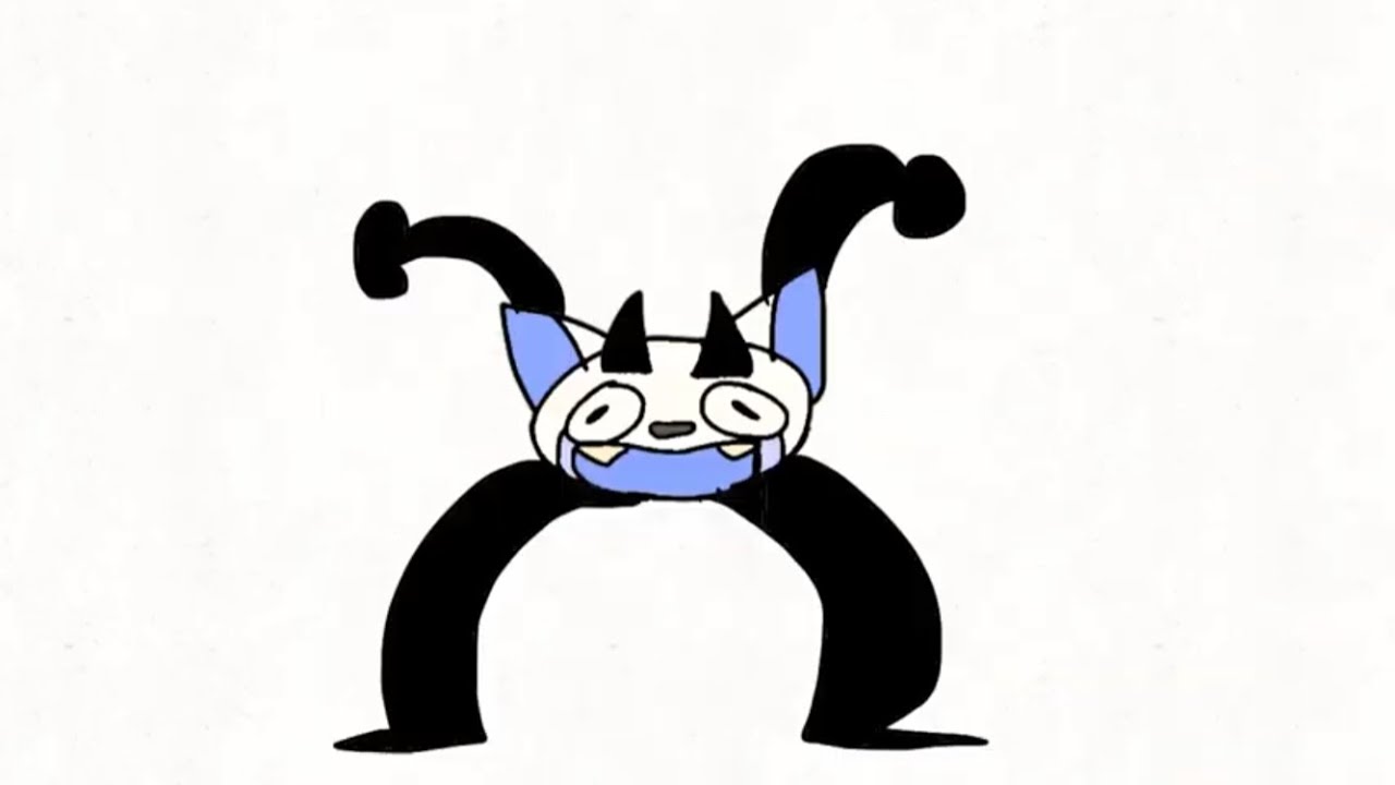GIMME Y O U R - GIMME Y O U R