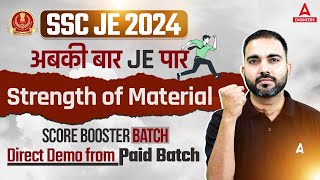 SSC JE 2024 | Strength of Material (SOM) | Demo Class | By RK Sir