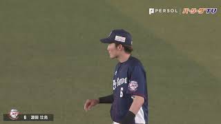 ライオンズ・源田 たまらん好守からのゆるふわな「きつねコンコンツーアウト」