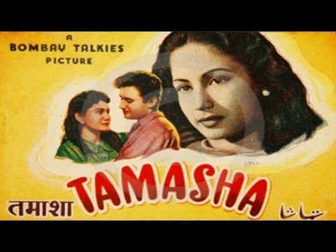 Tamasha