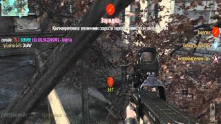 iw5mp-20120605-2026495.avi