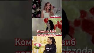 гузал опалар😍😍🌹🌹🌹🥰🥰 #beautiful #rek #girls #тренды #shayxra #love #смешновидео #music