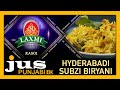 LAXMI RASOI || RECIPE OF HYDERABADI SUBZI BIRYANI || LAXMI FOODS BRAND || JUS PUNJABI