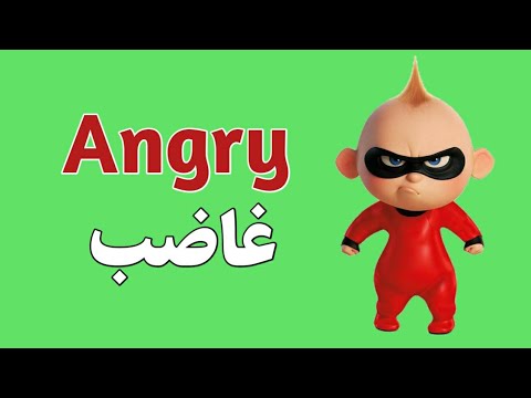 فيديو: 3 السلوكيات الأساسية يجب عليك تعليم الدانماركي العظيم