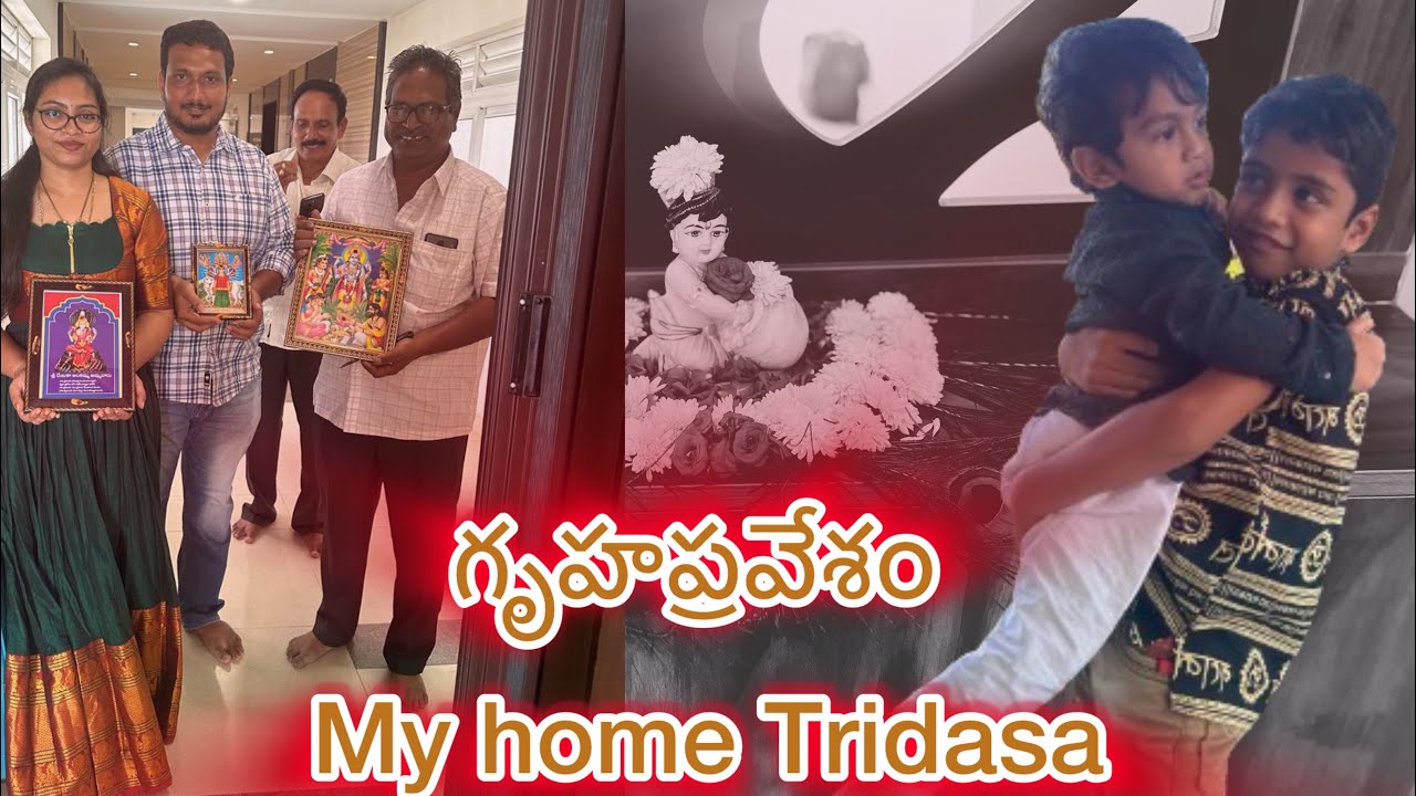 My home Tridasa 2.5 bhk  home tour🏠🏡