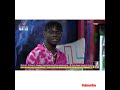 Meet bryannonly  bbns7 housemate  music artist bigbrotherseason7 bigbrothernaija bigbrother