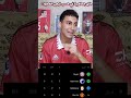 حال جماهير مانشستر يونايتد Foryou Foryoupage Viral Fyp Shorts Trending Tiktok