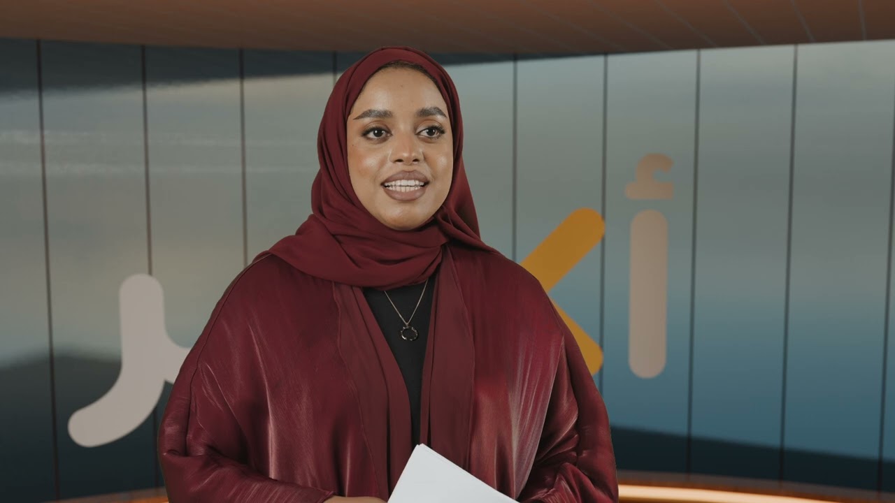 النشرة الثانية من 