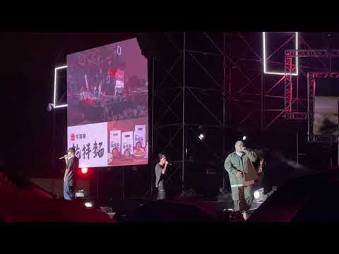 台南好young巨星耶誕演唱會 頑童MJ116-Sweet baby