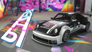 :  | Gta Online