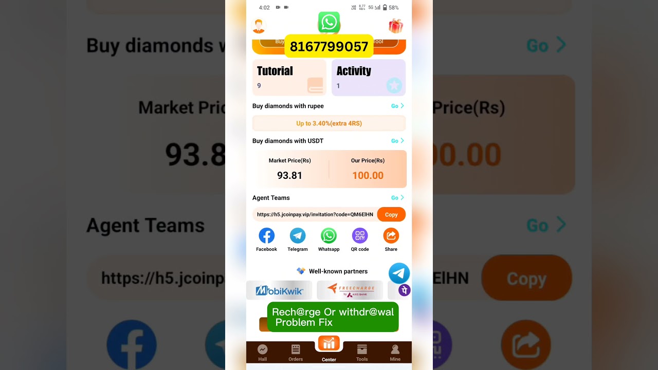 Jaypay app Live Withdrawal proof | How to Withdrawal from Jaypay app ?