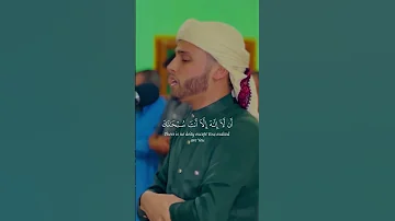 وذا النون اذ ذهب مغاضبا القارئ عبدالعزيز سحيم 