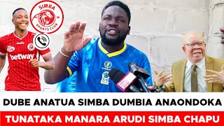 DOCTOR MO ATOBOA SIRI DUBE KUSAJILIWA SIMBA/MANARA ARUDI SIMBA 