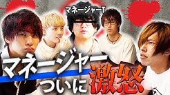 あるてぃめっとよにん Youtube