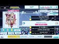 【シャニライ】Mellow×2 Chu easy PERFECT COMBO 【親指】【手元動画】【うたの☆プリンスさまっ♪ シャイニングライブ】