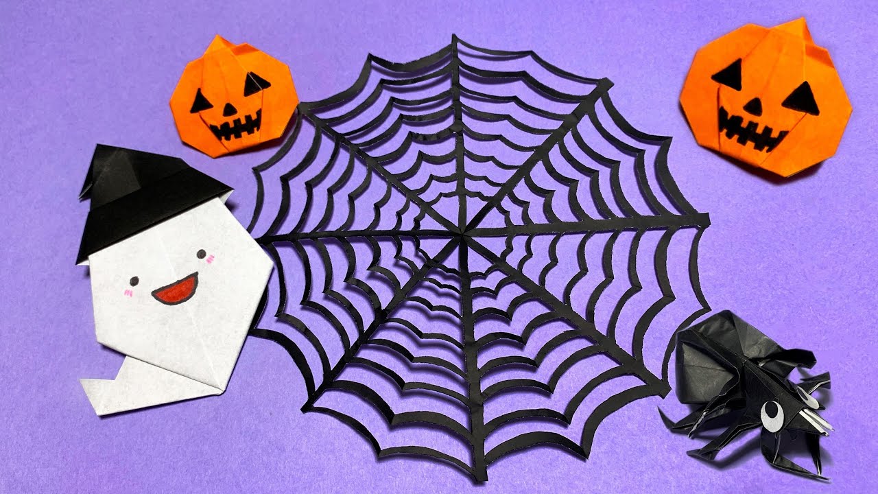 簡単切り紙】蜘蛛の巣の作り方?How to make spiderweb#蜘蛛網#할로윈 