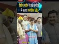 नितिन नबीन ने जब कर्नाटक बजाया पारंपरिक डोलू। #nitinnabin #karnataka #dollu