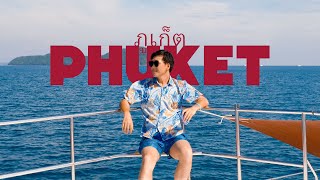Island Hopping in PHUKET, Thailand | Kata Beach, Phi Phi, Coral Island by JHMedium 672 views 3 months ago 8 minutes, 13 seconds