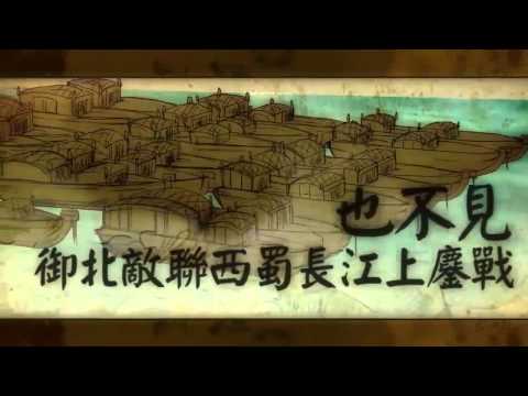 权御天下 duang加特技 （把纱由大大和哦漏大大双开果然不一样）