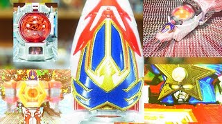 よみがえる DXギガントホウオー&キュータマジン　Kyutamajin