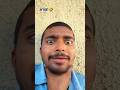 भाभी जी भड़क गया 🤣😂॥ #youtubeshorts #harekfriendkaminahotahai #harekfriendkaminahotahai #funny #come