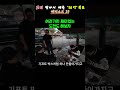 [ep19]여러가지 해보자