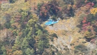Nagano, Togakushi mountains: Man dies after fall above 1,500 m (October 11, 2026)