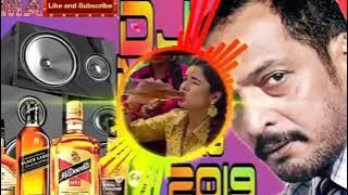 pile pile o mere raja dj song new 2021