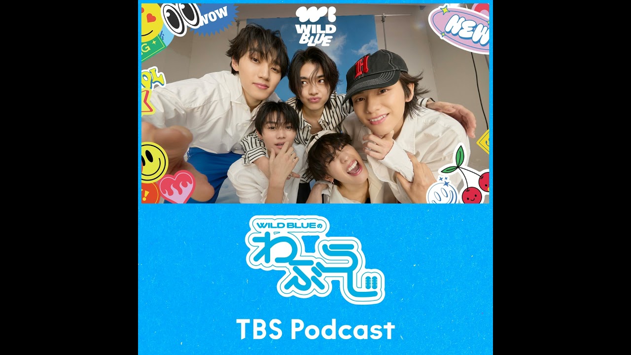 WILD BLUE's Waburaji [April 3rd #01] The first episode with
