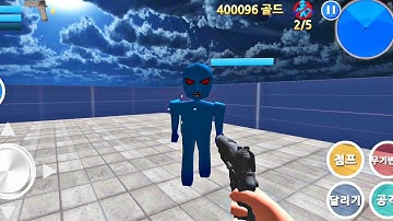 Finding Blue - Android Gameplay Walkthrough #14