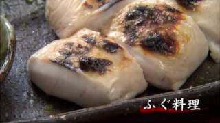 ふぐの子 糠漬け ぬか漬け 粕漬け かす漬け 油与商店 金沢 金石漁港