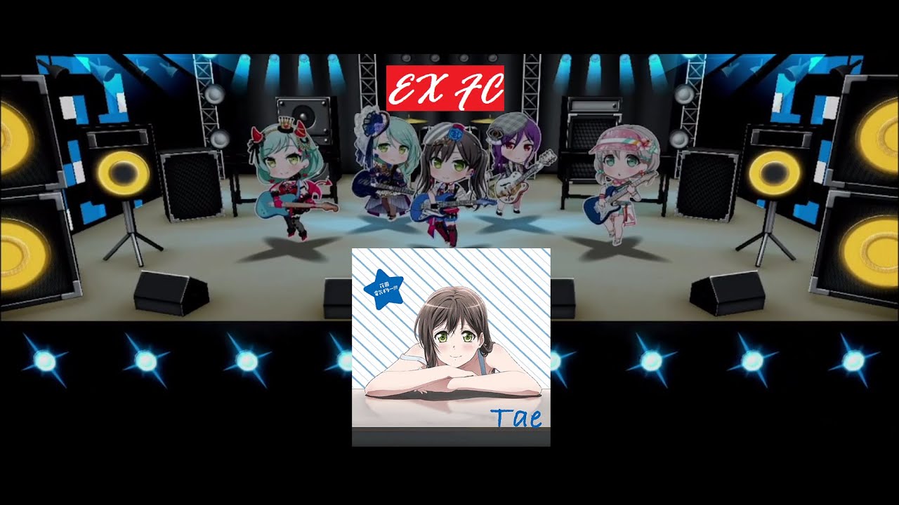 Tae Hanazono Hanazono Electric Guitar!!! [EX FC] YouTube