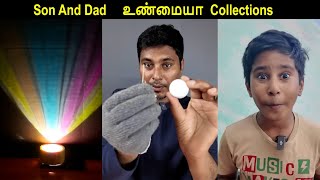 உண்மையா 😱 Internet Experiments Test Part 3 😂 Family Try pannina Result #TamilShorts #Experiment #diy