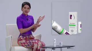 Multi Gyn ActiGel TVC