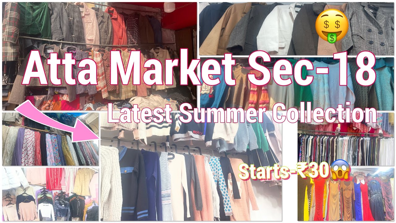 Noida Atta Market Sector-18 || Itni Sasti Market ||😱#chepestprice#