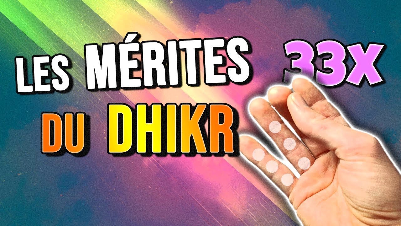 La puissance du Dhikr : le secret pour guérir ton cœur