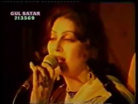   نغمه او منگل آدم خانه چرسي