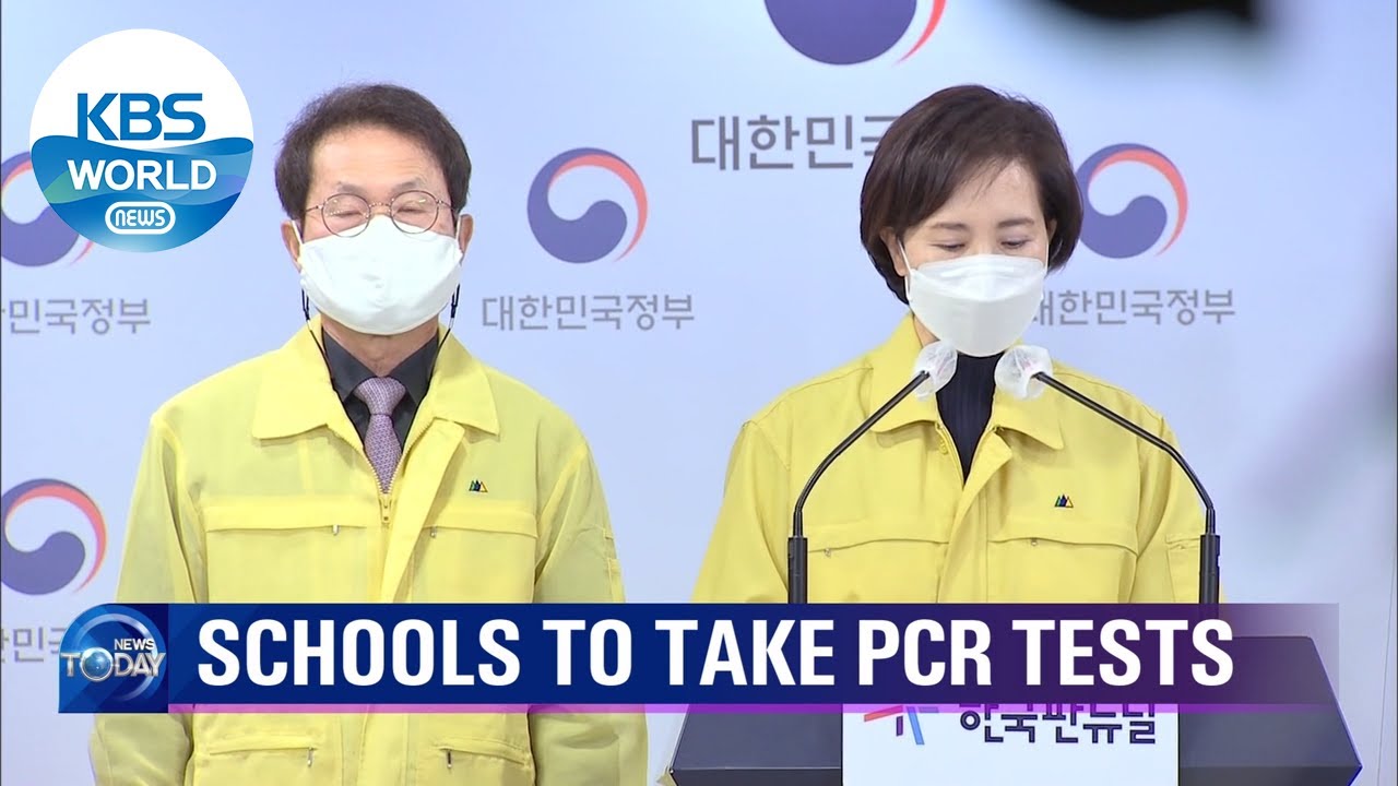 Schools to take PCR Test (News Today) l KBS WORLD TV 210421