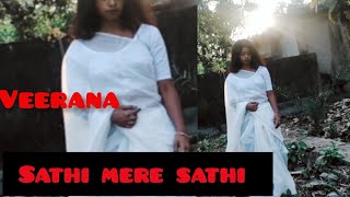 sathi mere sathi...( Anita official )।। veerana 1988 songs video