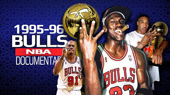 Chicago Bulls 1995 /96 Documentary |  Unstop-A-Bulls |  The Return Of The King 🏆🏆🏆🏆 - DayDayNews
