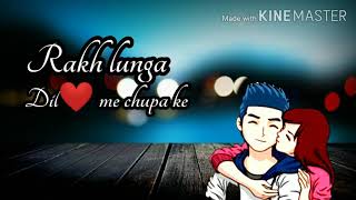 Duniya Se Tujhko Chura Ke Ram Ki Diary Soldier Ram