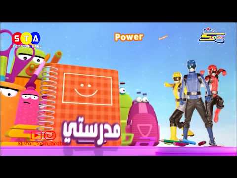 فاصل باور رينجرز بيست مورفس     بعد قليل على أكشن