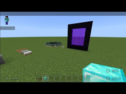 マイクラ 世界バグのやり方www